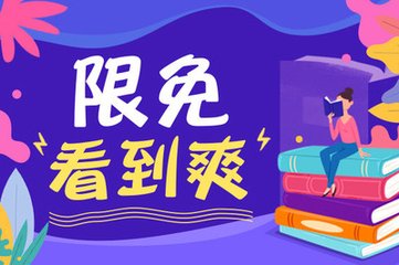 疫情期间怎么去菲律宾移民局续签，需要做哪些准备_菲律宾签证网